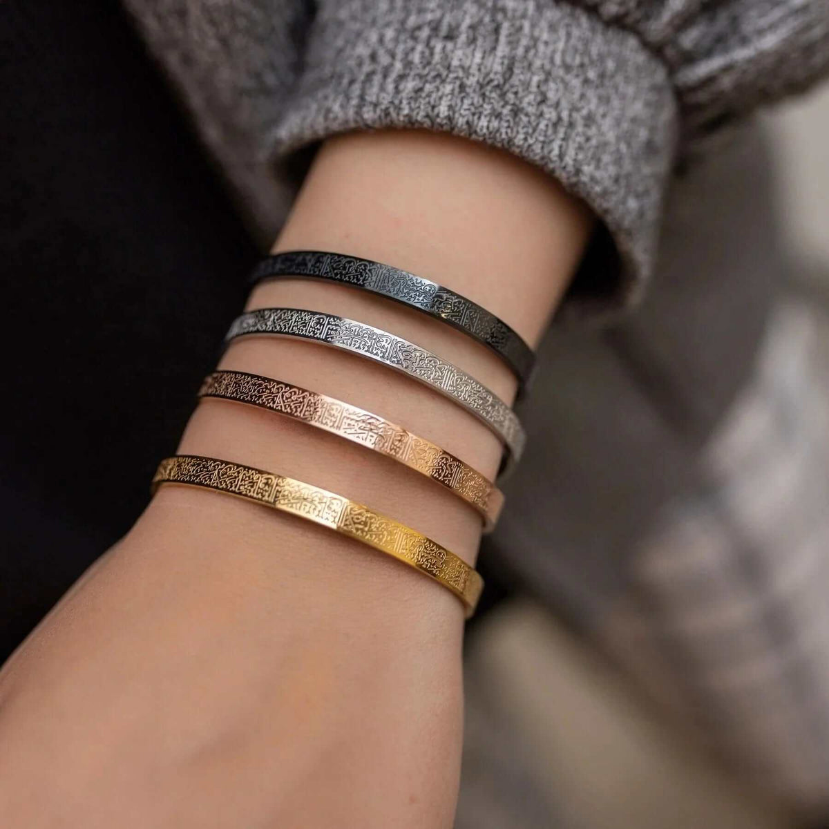 Bracelet Ayat Al Kursi - Protection Spirituelle - Élégance Islamique
