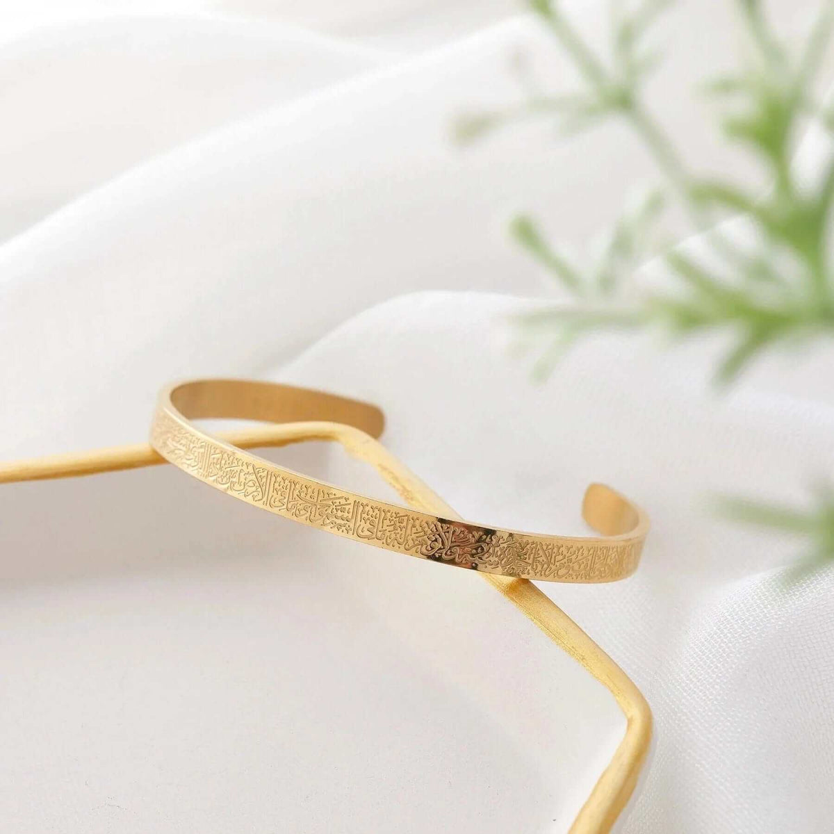 Bracelet Ayat Al Kursi - Protection Spirituelle - Élégance Islamique