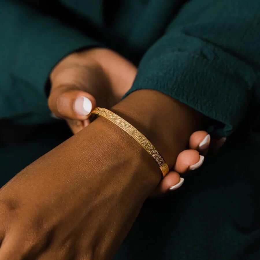 Bracelet Ayat Al Kursi - Protection Spirituelle - Élégance Islamique